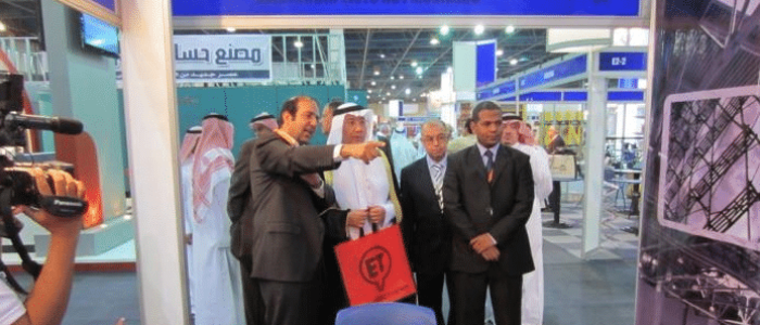 Governor of Jeddah with the Company’s CEO Eng Amr M Osman in Metal and Steel 2012